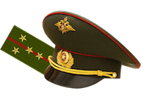 Военная атрибутика