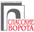 Логотип СК Спасские-ворота